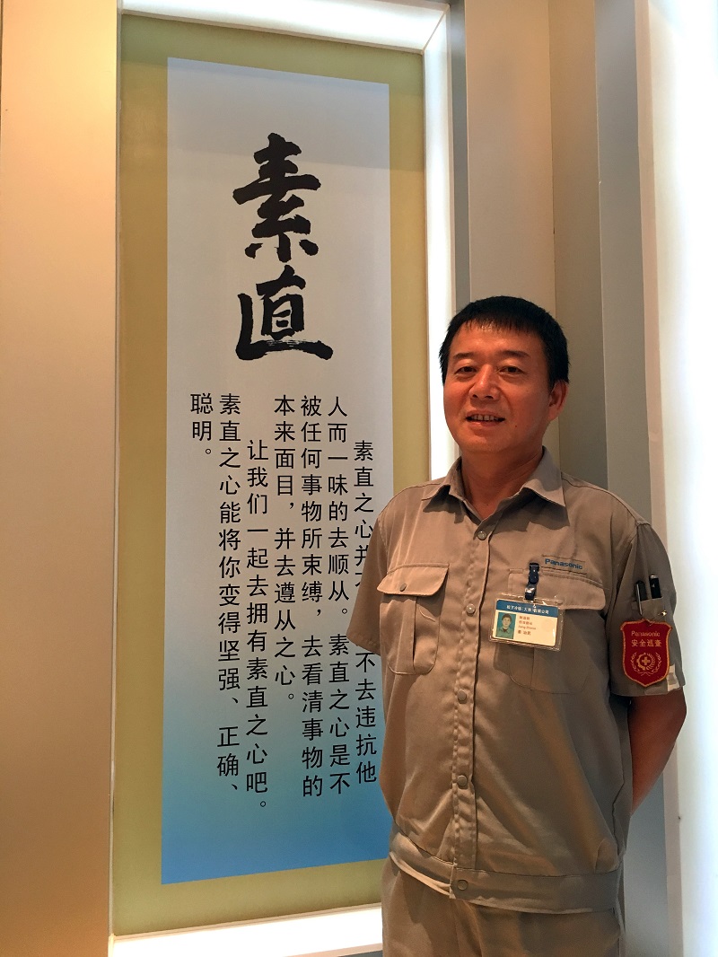 大发welcome(官网)首页登录入口